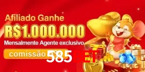 Promoções 585BET