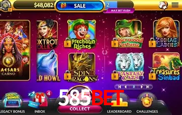 Plushie Frenzy Slot - PG Soft Game
